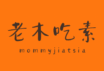 mommyjiatsai.com